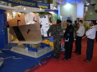 DEFEXPO-2006