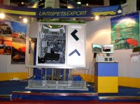DEFEXPO-2006