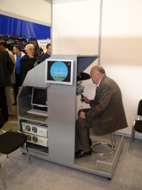 ОРУЖИЕ И БЕЗОПАСНОСТЬ-2005